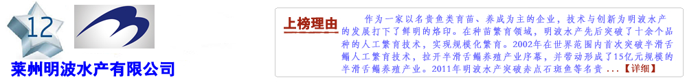 �R������ˮ�a(ch��n)���޹�˾