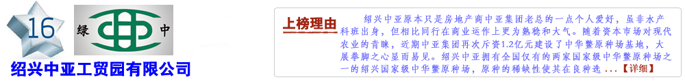 �B�d�Ё����Q(m��o)�@���޹�˾