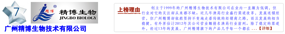 �V�ݾ������＼�g(sh��)���޹�˾