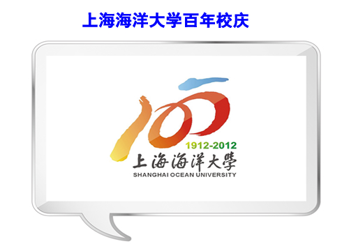 �Ϻ������W(xu��)����У�c