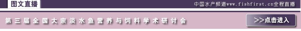 ������ȫ�����ڵ�ˮ�~�I�B�c��όW�g��ӑ��