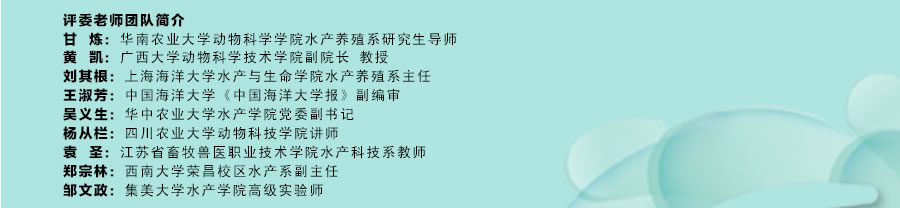 ˮ�a(ch��n)ǰ��.�׌�ȫ����Уˮ�a(ch��n)��(sh��)��(x��)����