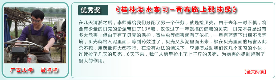 ��(y��u)�㪄�����ഺ·����Ĩ�G