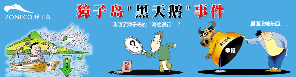 ��Ӎu�������Z�¼���